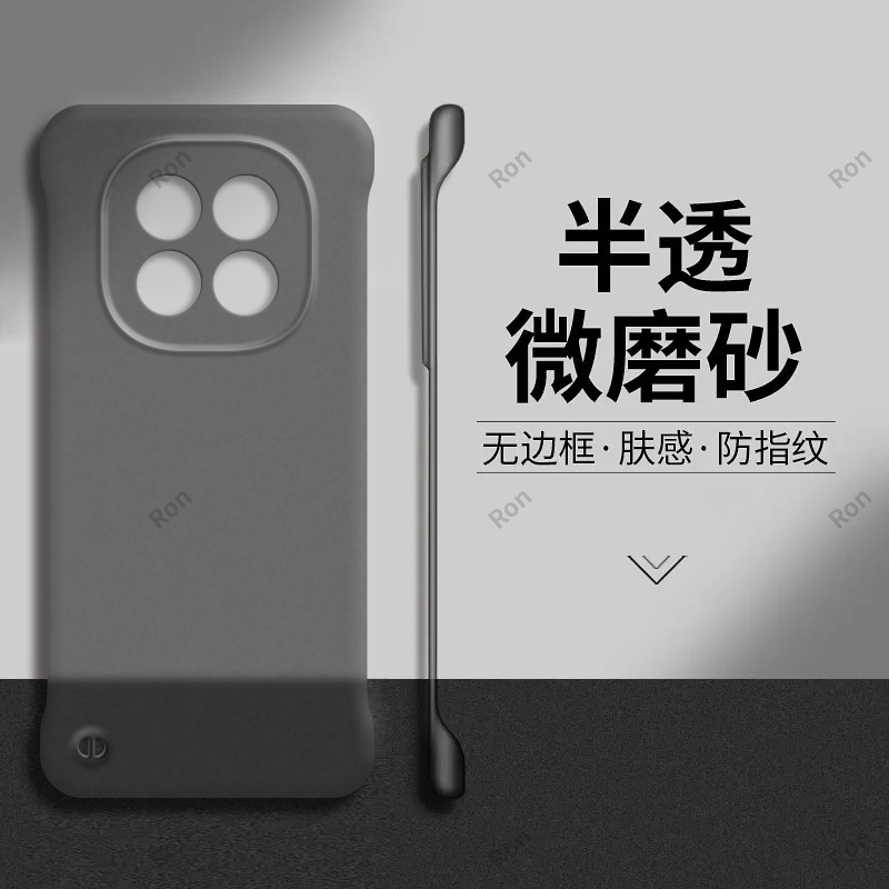 散热简约亚克力oppoa6手机壳
