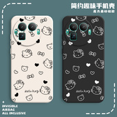 适用RealmeGT8Pro阿斯顿马丁F1限量版 手机壳真我gt8por耐脏磨砂全包防摔oppogt套prof1板男女8p新款 OPPO外壳