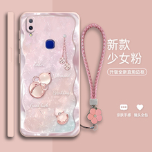 好运葫芦适用vivoz3i手机壳z3硅胶vivo全包vovoz女防摔viv0vivozi保护套viovz标准版viviz男vivov外壳v1813a