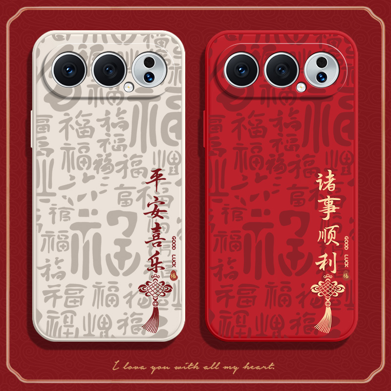 防摔创意软胶荣耀500pro手机壳