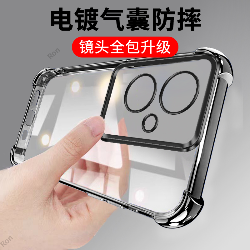 适用OPPOA79 5G手机壳CPH2557海外版a795G经典气囊软胶全包防摔opa套opopa男女oppa新款oppo外壳oppocph国际,3C数码配件,手机保护套/壳,淘宝优惠券,粉丝福利购,淘宝优惠卷