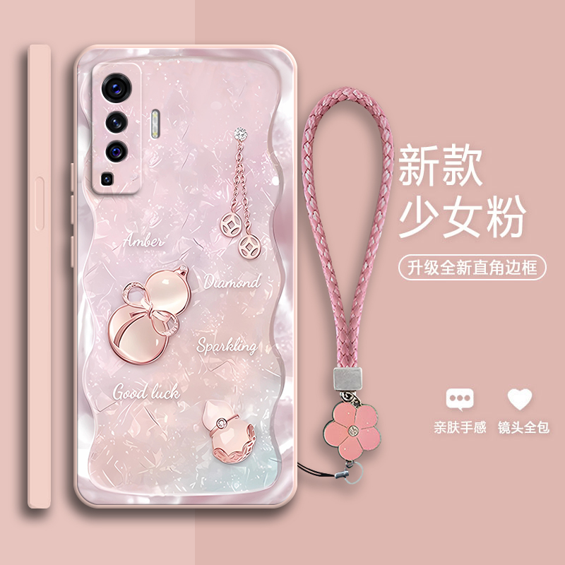 好运葫芦