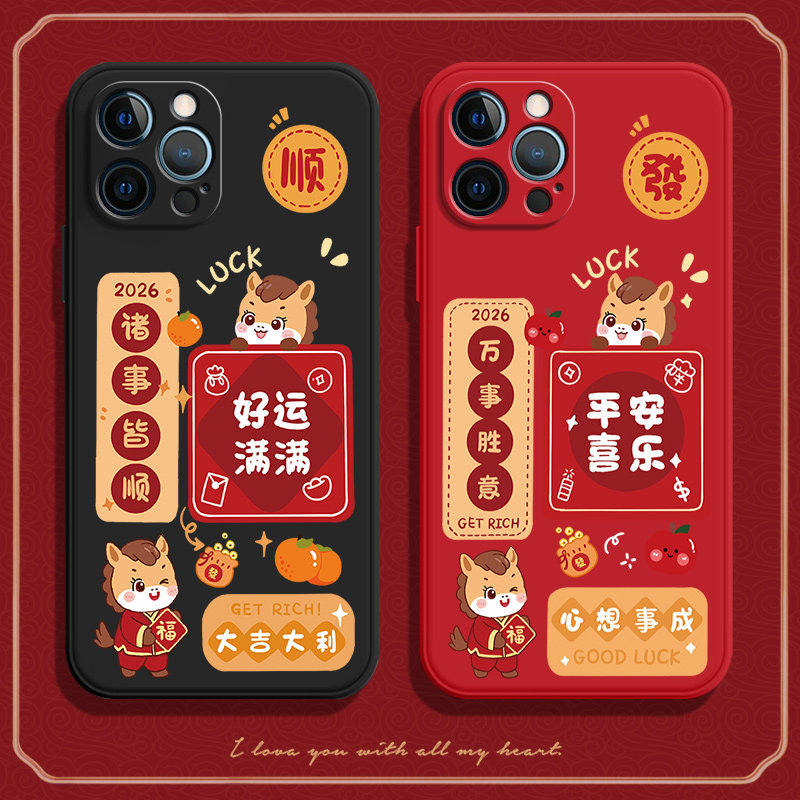 硅胶软壳,超薄磨砂,全包防摔