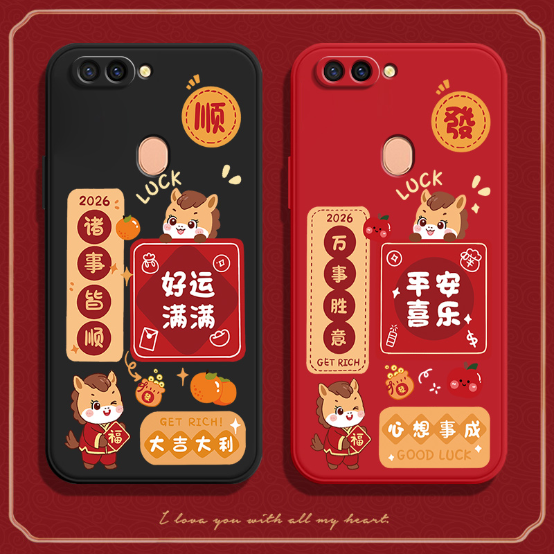 硅胶软壳,超薄磨砂,全包防摔