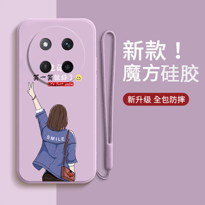 可爱适用华为荣耀x60pro手机壳BRP一AN80潮honorx硅胶全包防摔保护套BRPAN男女p新款Honor外壳x6opro曲屏por