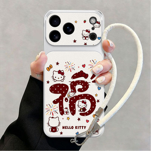 全包防摔，羊皮康宁壳