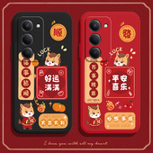 防摔25057RN09E顺发磨砂硅胶Redmi十五155G全包保护套男女新款 适用小米红米15手机壳5G港版 国际版 red米外壳