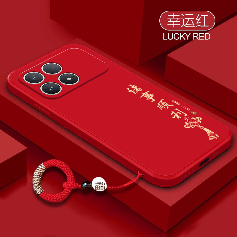 防摔中国风软胶小米8手机壳