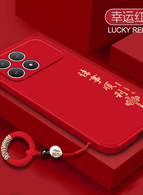 适用小米POCOF8Pro手机壳POCO F8Por中国风式硅胶5G全包防摔保护套MiPOCOF男F8p女P0C0F8Pr0新款XiaoMi外壳