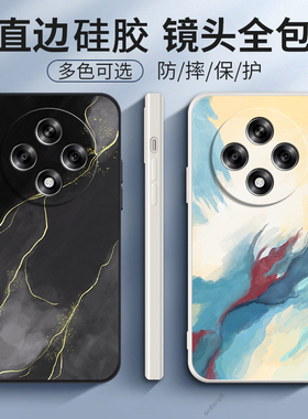 艺术油画适用oppoa3iplus手机壳欧珀a3iplus潮0pp0A3lplus超薄oopoα3iplus时尚0ppoA3ipius女个性男防摔情侣