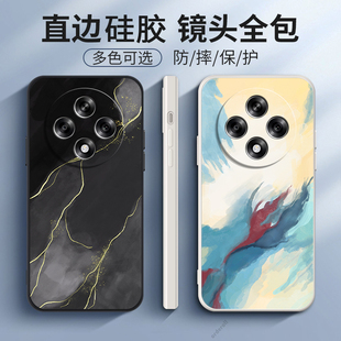 艺术油画适用oppoa3iplus手机壳欧珀a3iplus潮0pp0A3lplus超薄oopoα3iplus时尚0ppoA3ipius女个性男防摔情侣