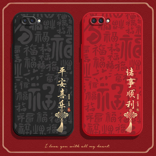 硅胶软壳,超薄磨砂,全包防摔