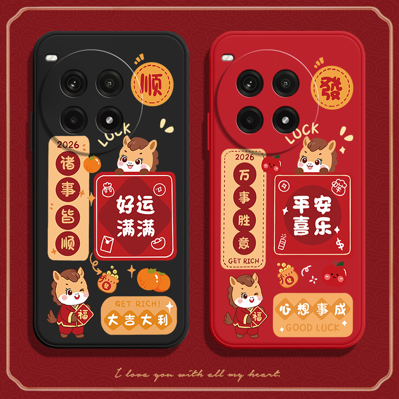 硅胶软壳,超薄磨砂,全包防摔