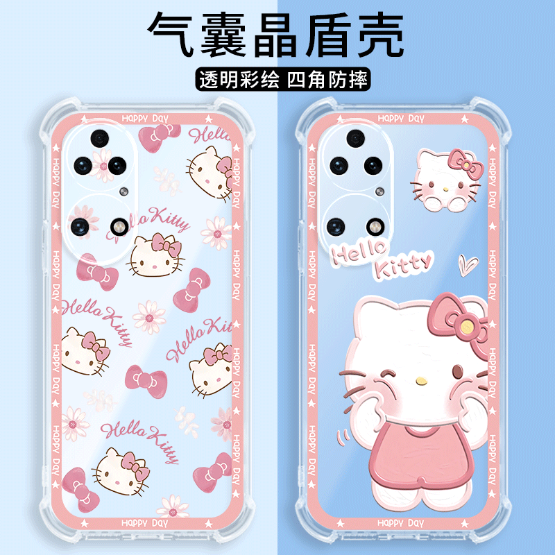 四角防摔，透明加厚气囊