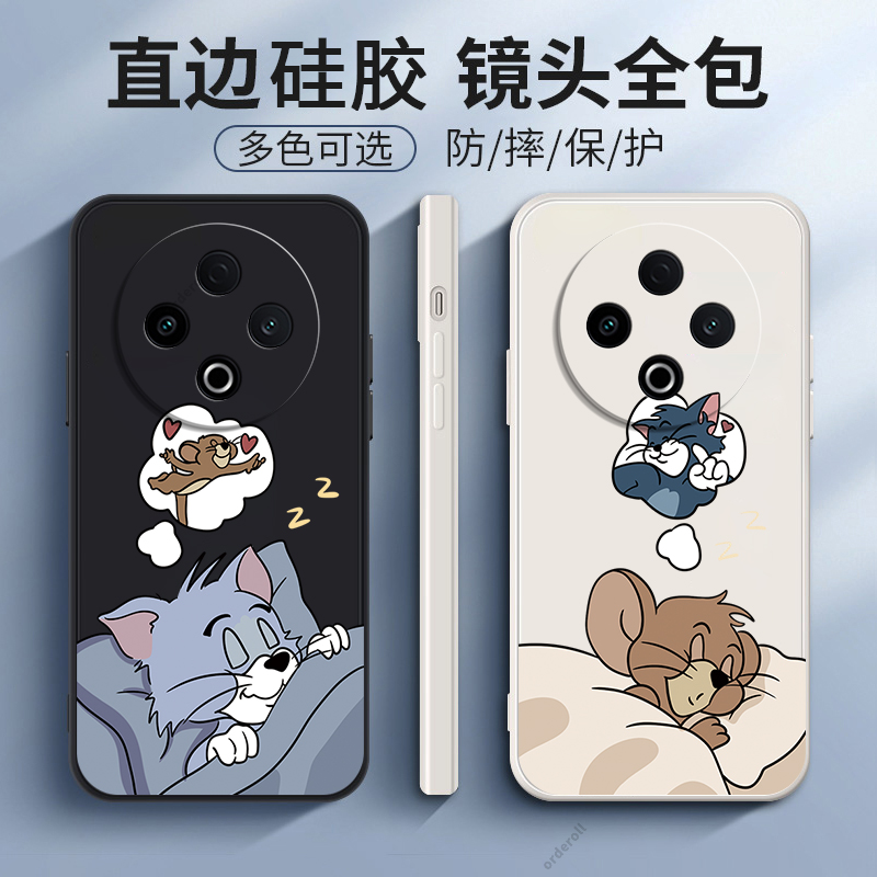硅胶软壳,超薄磨砂,全包防摔