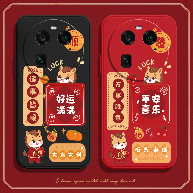 硅胶软壳,超薄磨砂,全包防摔