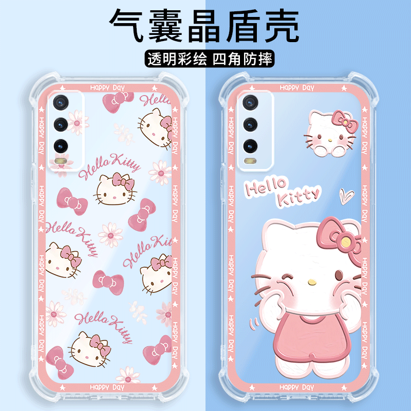 四角防摔，透明加厚气囊