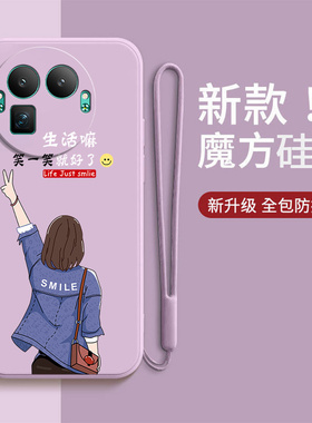 适用RealmeGT8Pro阿斯顿马丁F1限量版手机壳真我gt8por耐脏磨砂全包防摔oppogt套prof1板男女8p新款OPPO外壳