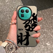 适用RealmeGT8Pro阿斯顿马丁F1限量版 手机壳真我gt8por发财彩银全包防摔oppogt套prof1板男女8p新款 OPPO外壳