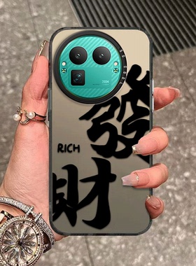 适用RealmeGT8Pro阿斯顿马丁F1限量版手机壳真我gt8por发财彩银全包防摔oppogt套prof1板男女8p新款OPPO外壳