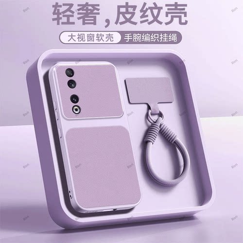 全包防摔，羊皮康宁壳