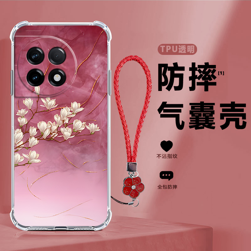 四角防摔，透明加厚气囊