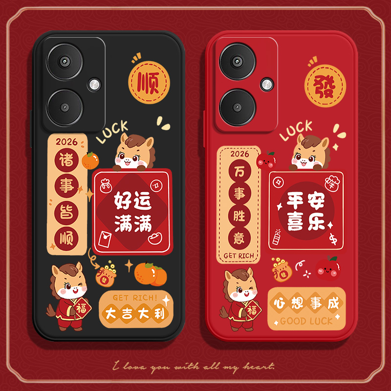 硅胶软壳,超薄磨砂,全包防摔