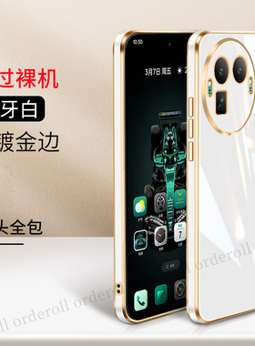 适用RealmeGT8Pro阿斯顿马丁F1限量版手机壳真我gt8por超薄电镀全包防摔oppogt套prof1板男女8p新款OPPO外壳