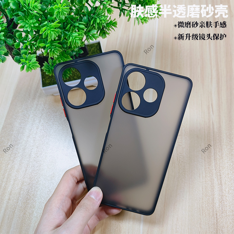 软硬结合,亲肤手感，不沾指纹，全包保护