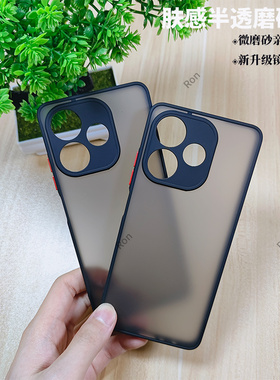 适用OPPOA5Pro手机壳oppo5G肤感a5por磨砂PKP110硅胶opp0pp0ppoa保护pr0套opopa防摔opa外壳oppa新款oppoPKP