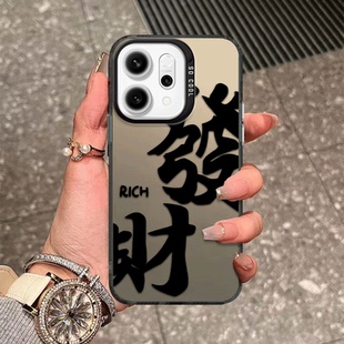 彩银发财适用opporeno14pro手机壳Reno14创意防摔pr0保护por套opporone男Rone女opopreno新款oppo外壳opp0pp0