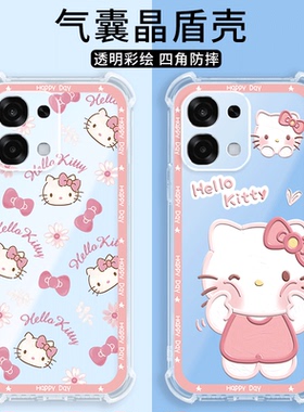 适用OPPOA6手机壳5G版PLS120透明可爱opopa硅胶A6全包防摔保护opa套OPPOPKQ男女opp0pp0ppoa新款oppa外壳A65G