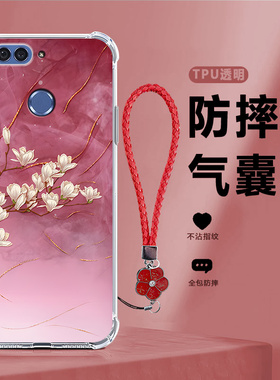 玉兰花朵适用华为nova2plus手机壳BAC一AL00硅胶novo全包nove2p防摔nowa保护note套n0va男nov女aloo新款BACAL