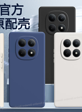 适用小米POCOM8手机壳POCO黑色磨砂硅胶M8全包M85G防摔5G保护xiaomipocom套P0C0M8男xiaomi女新款mipocom外壳
