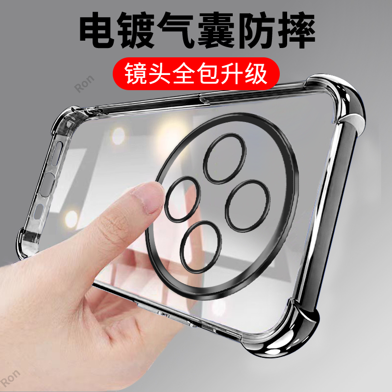四角防摔,透明加厚气囊