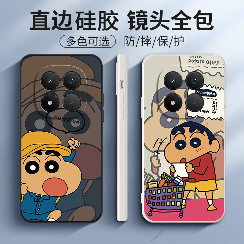 适用小米POCOM8Pro手机壳POCO购物小新硅胶M8por全包防摔5G保护pr0套P0C0M8P男xiaomi女新款mipocom外壳plus,3C数码配件,手机保护套/壳,淘宝优惠券,粉丝福利购,淘宝优惠卷