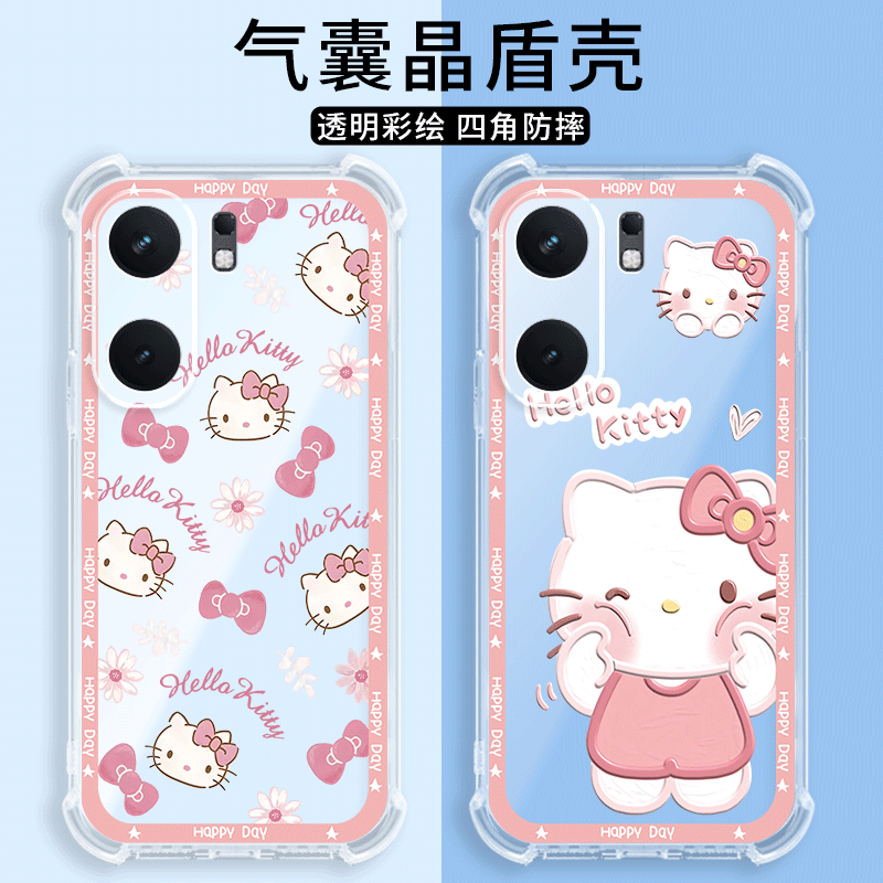 四角防摔，透明加厚气囊