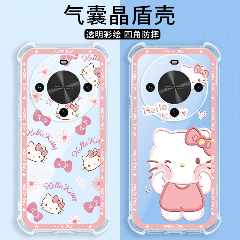 四角防摔，透明加厚气囊