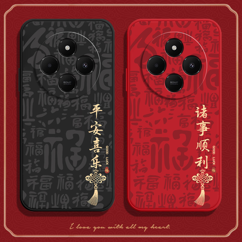 硅胶软壳,超薄磨砂,全包防摔