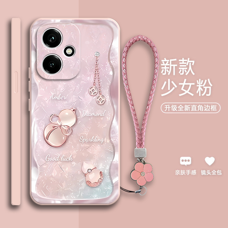 好运葫芦