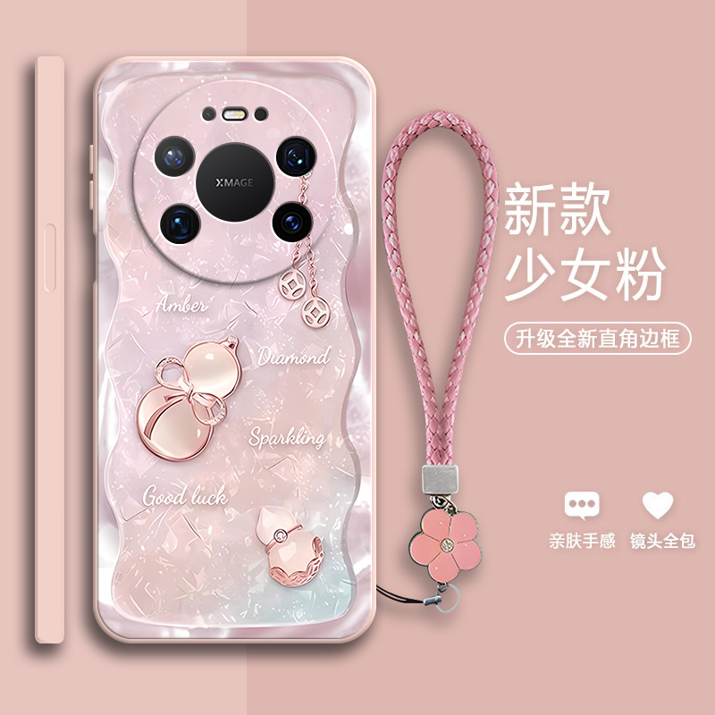 简约软胶华为mate80promax手机壳