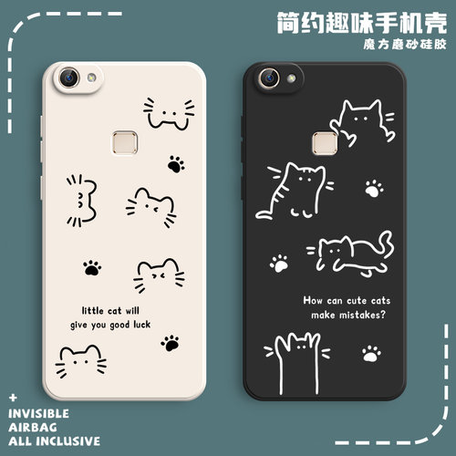 硅胶软壳,超薄磨砂,全包防摔