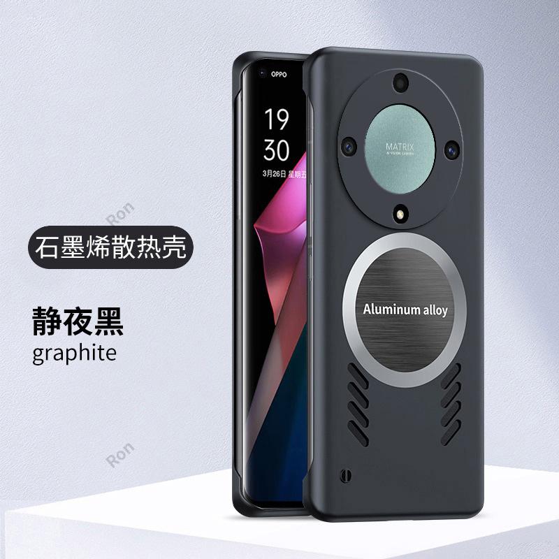 裸机手感,散热肤感无边框