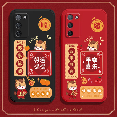 馬上顺發适用oppoa555g手机壳A55S硅胶5G全包OPPO防摔oppa0ppo套0pp0ppoA高颜值opa新款oppopemm男00女pemm20