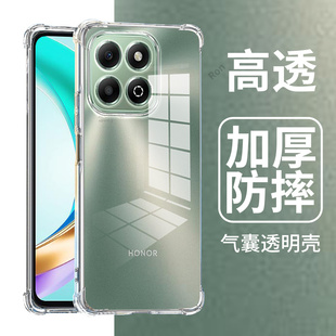 适用华为荣耀X6B手机壳JDY honor高透气囊硅胶honorx保护套男女x6b全包6xb防摔JDYLX1外壳网红 LX1 LX2新款