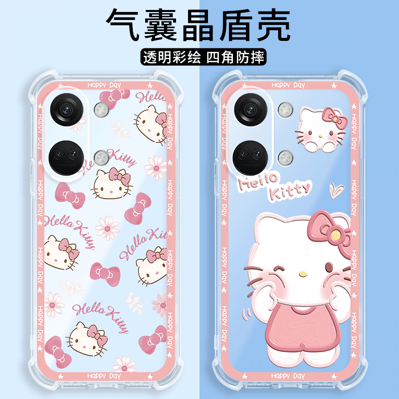 四角防摔，透明加厚气囊