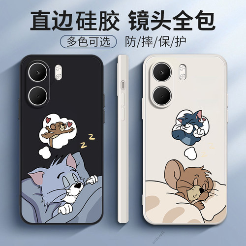 硅胶软壳,超薄磨砂,全包防摔