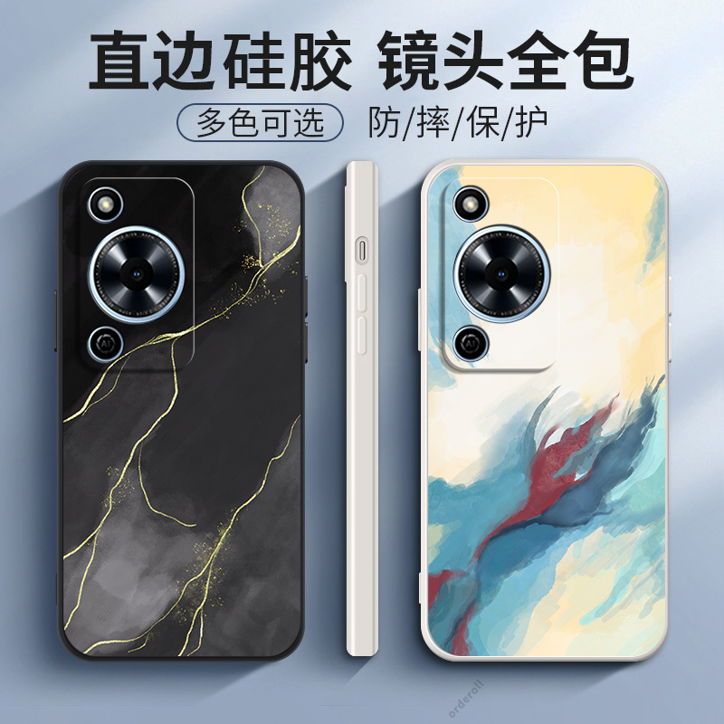 硅胶软壳,超薄磨砂,全包防摔