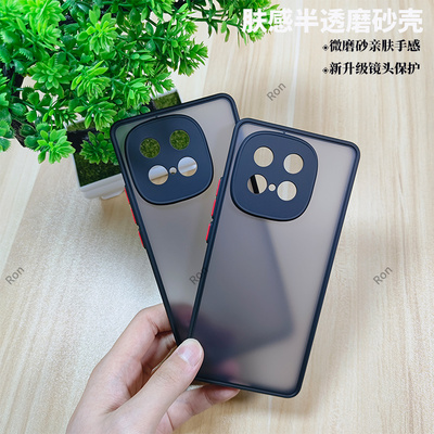 适用iQOOZ10Turbo+手机壳Z10trubo十加爱酷肤感磨砂硅胶iqqoz全包icooz防摔iq00保护套iqz男女新款vivo外壳