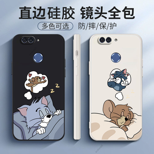 硅胶软壳,超薄磨砂,全包防摔